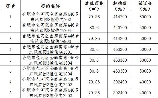 1774842320565581.png 300d0515-296b-4c08-b69a-758f10b555a7.png