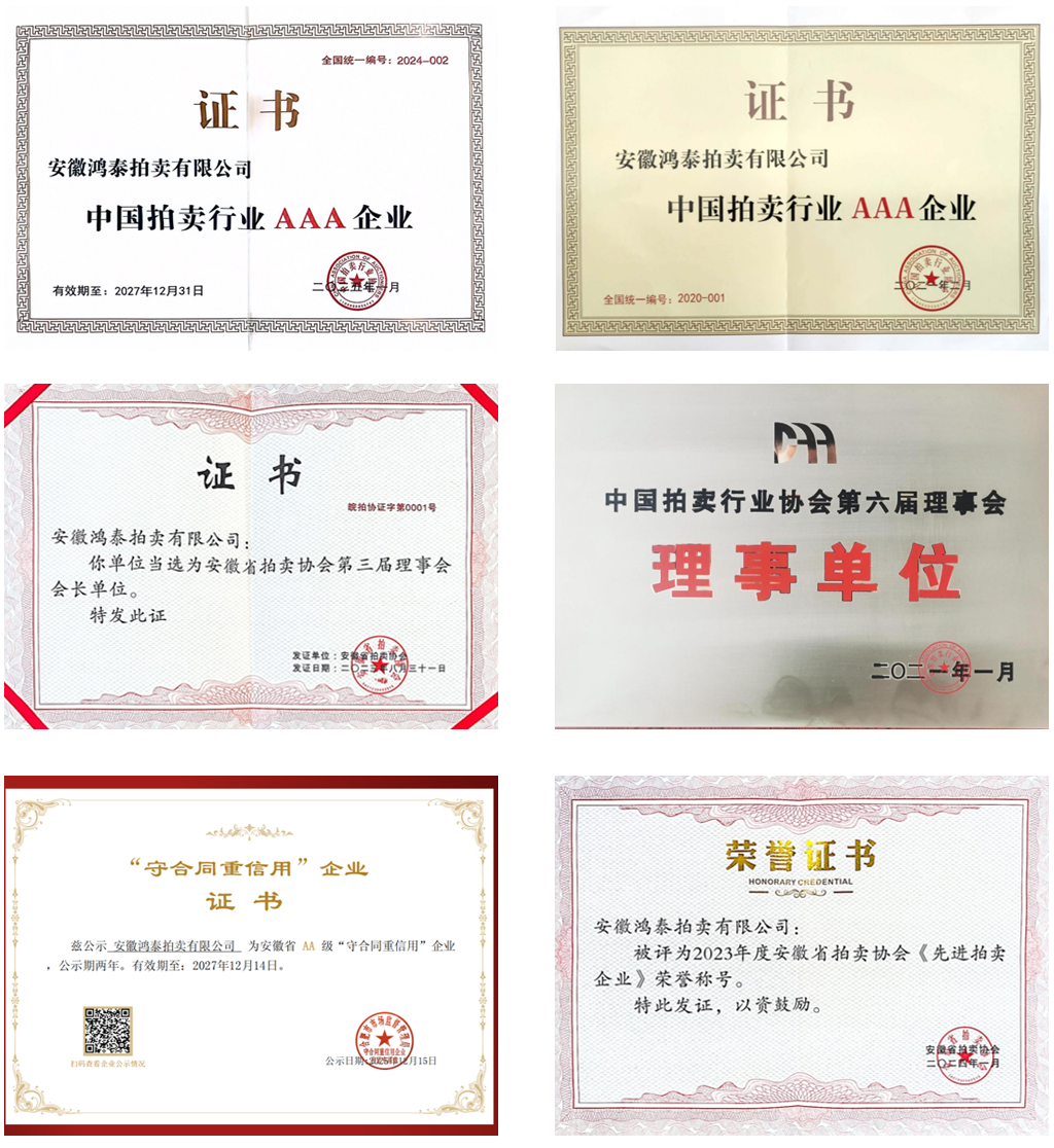 未标题-1.png